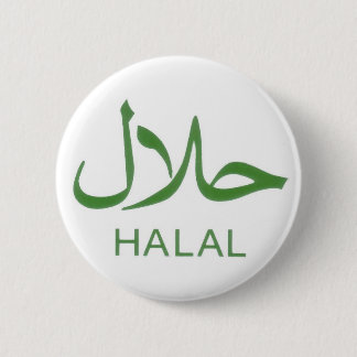 Halal Button