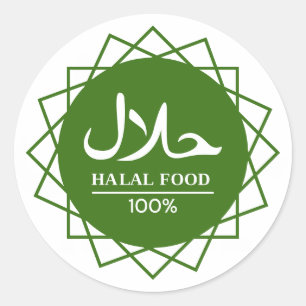 Halal English Arabic Business Classic Round Sticker