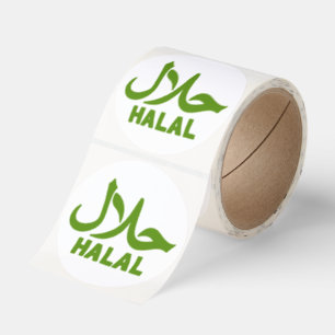Halal English Arabic Business Classic Round Sticker