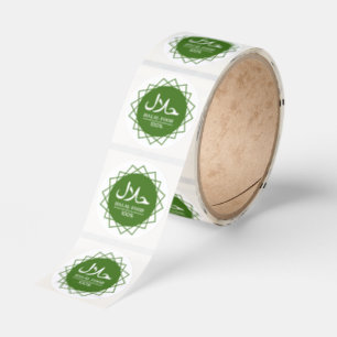 Halal English Arabic Business Classic Round Sticker
