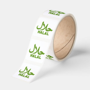 Halal English Arabic Business Square Sticker