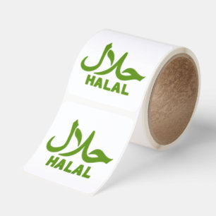 Halal English Arabic Business Square Sticker