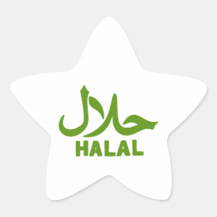 Halal English Arabic Business Star Sticker