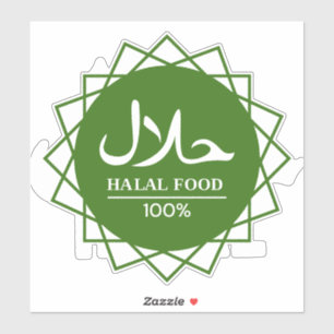 Halal English Arabic Business Sticker