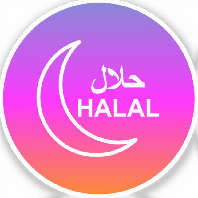 Halal English Arabic Business Sticker (Front)