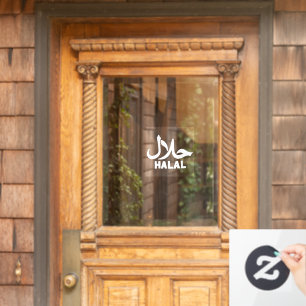Halal English Arabic Business Window Cling