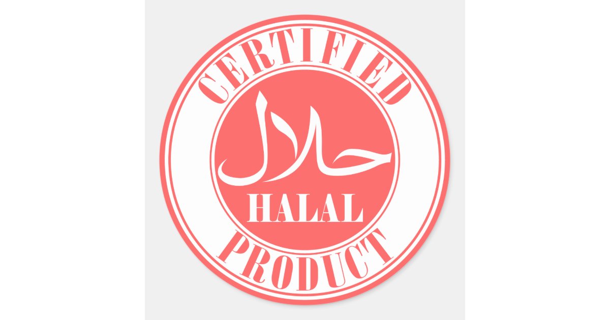 100% Halal certified product label. Poster