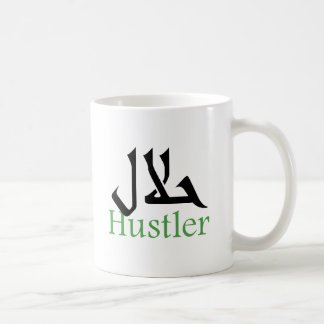 Halal Hustler Coffee Mug