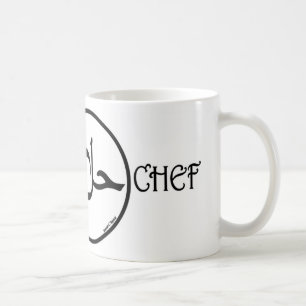 Halal Masterchef Coffee Mug