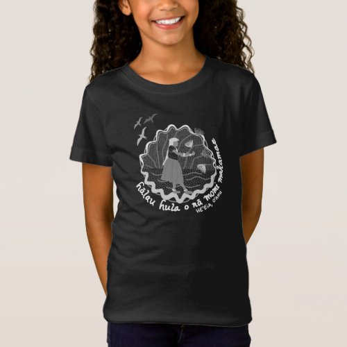 Hālau keiki fine jersey T_Shirt