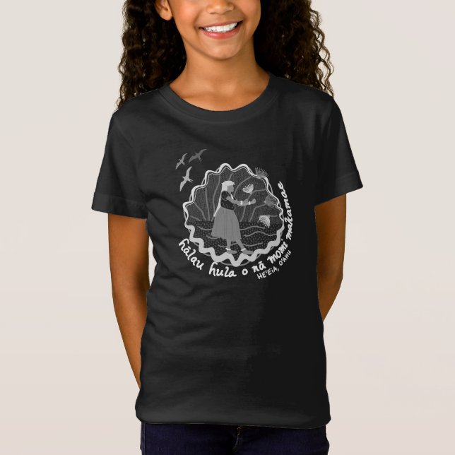 Hālau keiki fine jersey T-Shirt (Front)