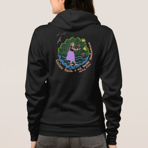 Hālau womens zippered sweatshirt
