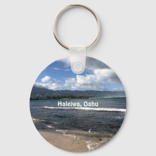 Haleiwa North Shore Oahu Coffee Keychain