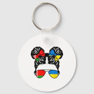 Half Belarusian Half Ukrainian Girl Belarus Kids H Keychain