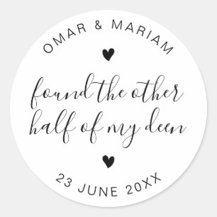 Half My Deen Elegant Quote with Black Text Classic Round Sticker
