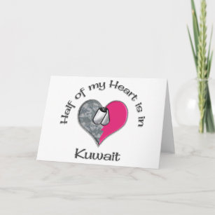 Kuwait Cards  Zazzle