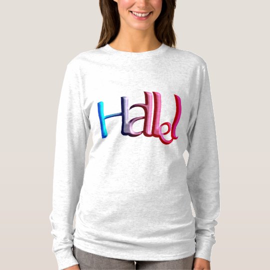 Hallel.png T-Shirt