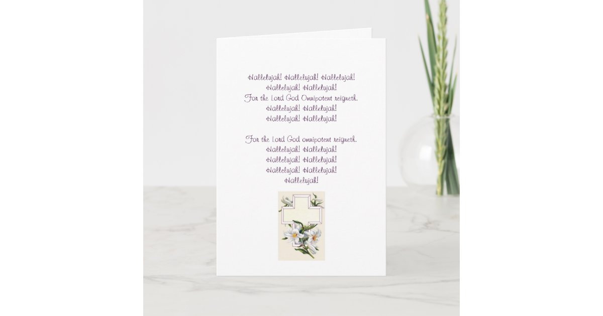 Hallelujah Chorus Easter Card Zazzle
