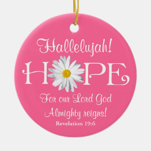 Hallelujah Lord God reigns Christmas Ornament