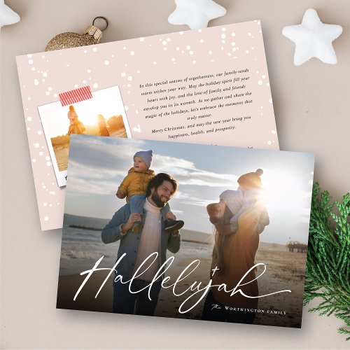 Hallelujah Simple Script Religious Christmas Photo Holiday Card