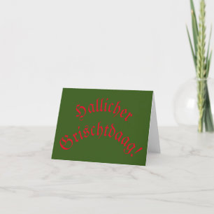 Hallicher Grischtdaag! Christmas Card