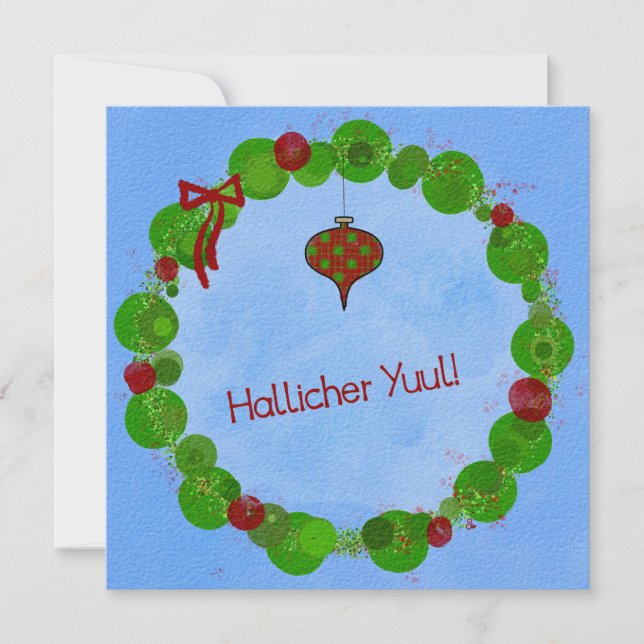 Hallicher Yuul! Holiday card design (Front)