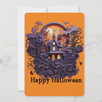 Halloweeen Creepy Spooky Haunted House Invitation by HalloweenHollow at Zazzle