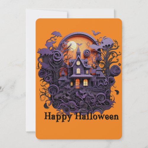Halloweeen Creepy Spooky Haunted House Invitation 