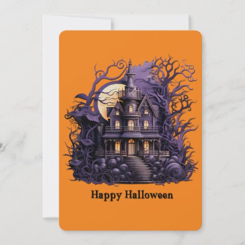 Halloweeen Creepy Spooky Haunted House Invitation