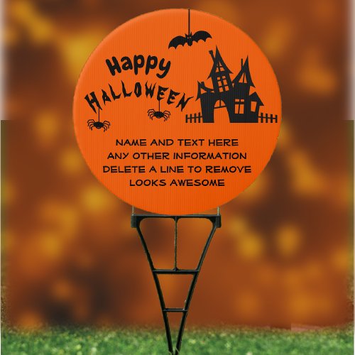 Halloween 18x18 Round Party Yard Sign