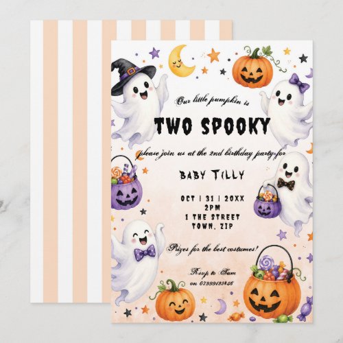 party invitation party invitation