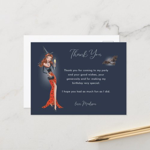 Halloween 50 th Birthday Party Thank you Postcard