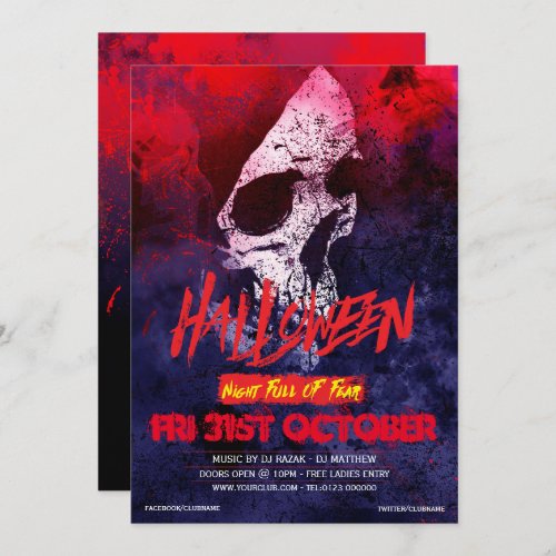 Halloween Adult Party Invitation