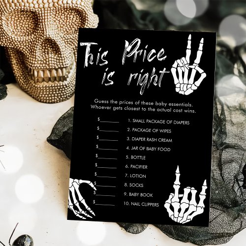 Halloween Baby Shower Guess the Price Game Card