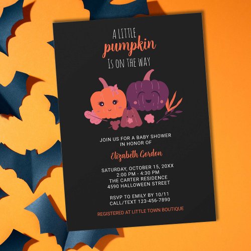 Halloween Baby Shower Little Pumpkin Black Invitation