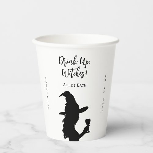 Halloween Bachelorette Party Drink Up Witches Paper Cups