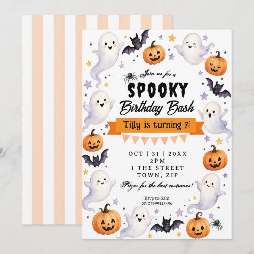 Halloween bash birthday party invitation