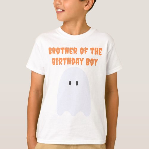 Halloween Birthday Brother T_Shirt