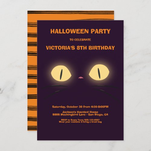 Halloween Birthday Cat Eyes invitations
