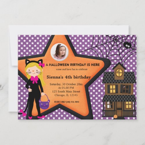 Halloween Birthday Costume Purple Invitation