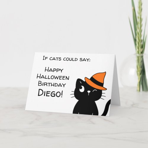 Halloween Birthday Funny Sarcastic Cute Black Cat