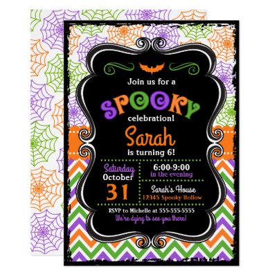 nightmare before christmas halloween party invitation zazzle com