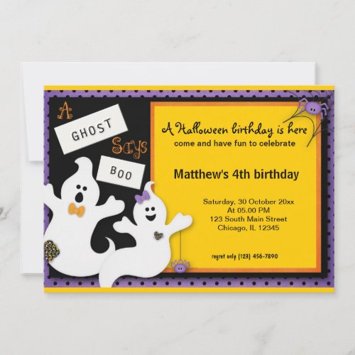 Halloween Birthday Invites