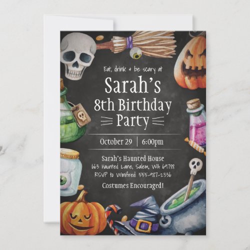 Halloween Birthday Invitation for Kids  Adults