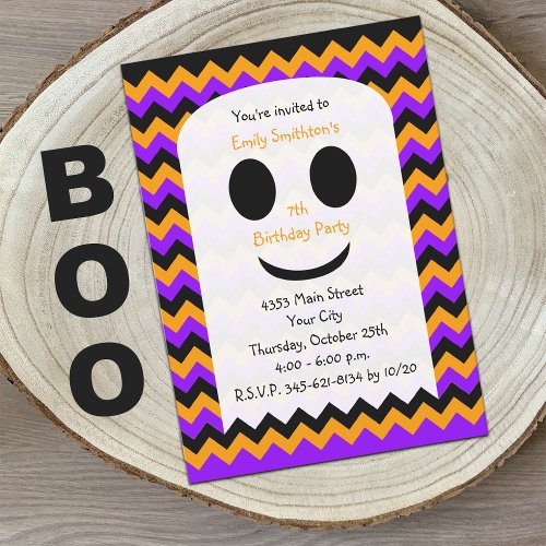 Halloween Birthday Invitation, Halloween Ghost