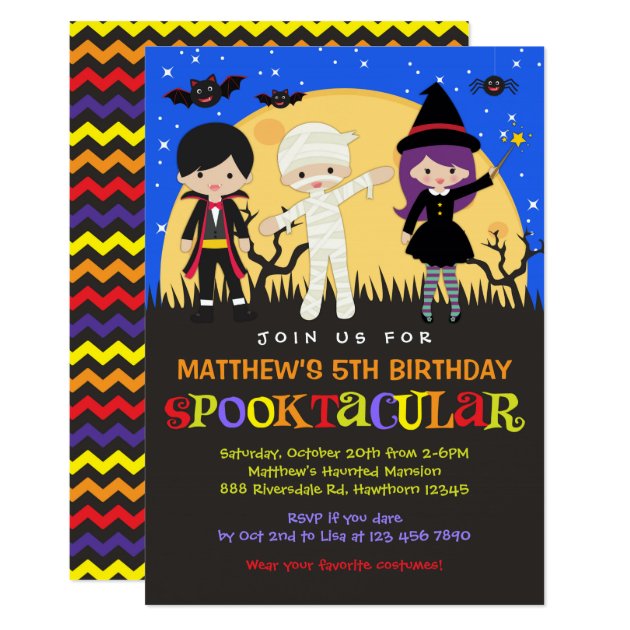 Halloween Birthday Invitation / Halloween Invite