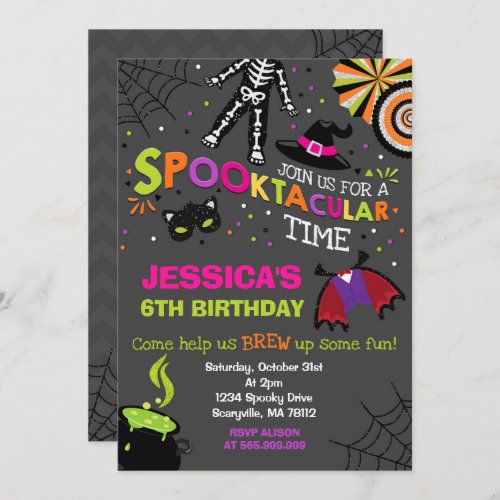 Halloween Birthday Invitation Spooktacular Party