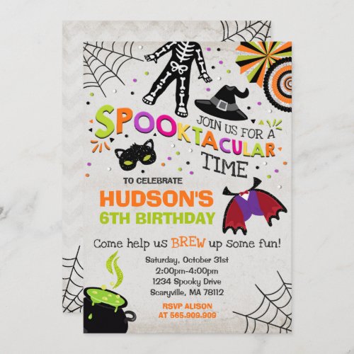 Halloween Birthday Invitation Spooktacular Party