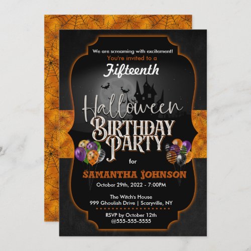 Halloween Birthday Invitation with spiderwebs