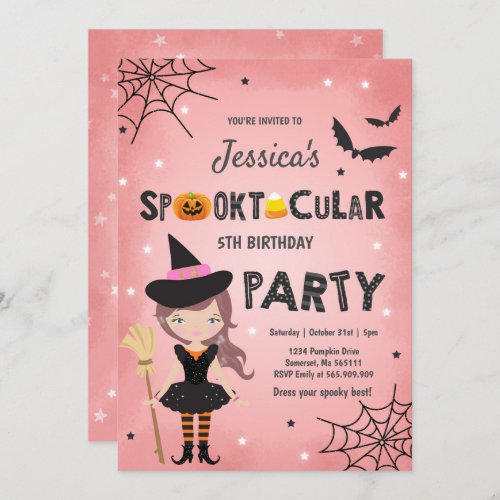 Halloween Birthday Invite Witch Halloween Party